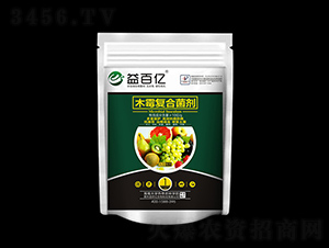 木霉復合菌劑可溶性菌劑（袋裝）-益百億