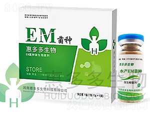 ˮ�a(ch��n)EM���N-�ݶ��