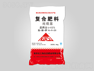 �������(f��)�Ϸ���16-9-20-�t����