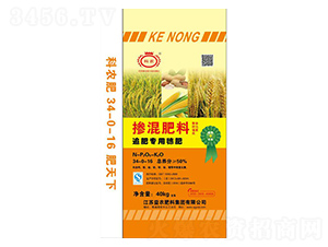 �������34-0-16-���r(n��ng)-���r(n��ng)