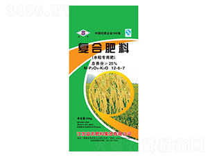 水稻專用復合肥料12-6-7-蘇中-益農