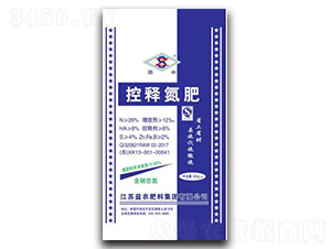 50kg控釋氮肥-蘇中-益農