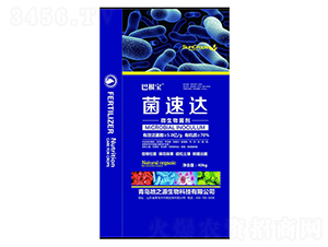 �����_΢�������-�͸���-��֮Դ