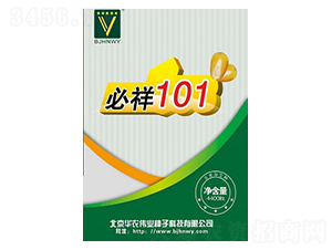 ����101-�A�r(n��ng)���I(y��)