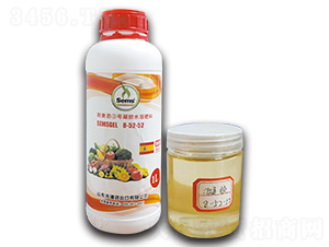 ���zˮ�ܷ���8-52-52-˹��˼��̖-���V