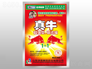 �־����~��-��ţ-ِ��r(n��ng)��