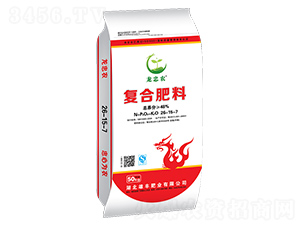 �ͺϷ���26-15-7-�����r-���S�ʘI(y��)