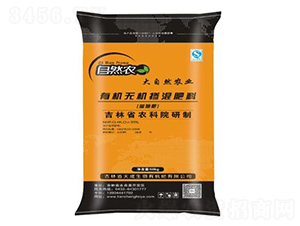 �ЙC�o�C�������-��Ȼ�r(n��ng)-�������