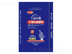 ˮ����(zhu��n)�������ЙC(j��)����-��Ȼ�r(n��ng)-�������