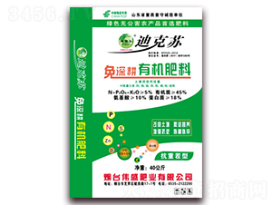 ������ЙC��-�Ͽ��K-��ʢ�ʘI(y��)