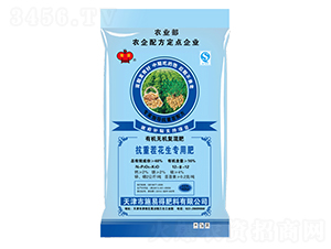 �ЙC(j��)�o(w��)�C(j��)��(f��)���12-8-12-¡ʢ-ʩ�׵�