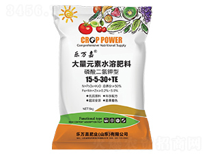 ���������ʹ���Ԫ��ˮ�ܷ�15-5-30+TE-���f��