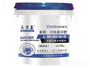 ����Ԫ��ˮ�ܷ���100-400-50+TE-���ǡ�Һ�w�Ҹ���-���f��