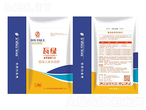 ΢��Ԫ��ˮ�ܷ�-�߾G-���߇��r(n��ng)�I(y��)