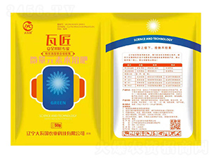 ΢��Ԫ��ˮ�ܷ�-�߽�-���߇��r�I(y��)