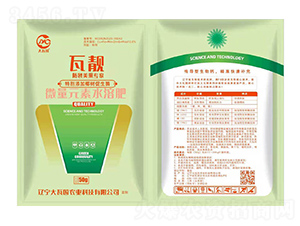 ΢��Ԫ��ˮ�ܷ�-���n-���߇��r(n��ng)�I(y��)