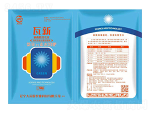 ΢��Ԫ��ˮ�ܷ�-����-���߇��r(n��ng)�I(y��)