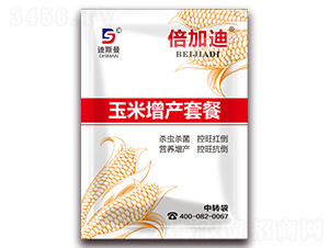 �������a(ch��n)�ײ�-���ӵ�-��˹��