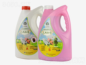 �������Zˮ�ܷ�-�R�S�r�I(y��)