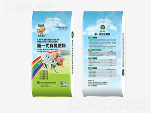 ���܌�����һ���ЙC����-�ٱ��ЙC-�R�S�r(n��ng)�I(y��)