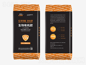 �����ЙC(j��)��-�|����(��i)-�R�S�r(n��ng)�I(y��)