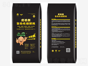 ��ֲ�������ЙC(j��)��-��ؐ��-�R�S�r(n��ng)�I(y��)