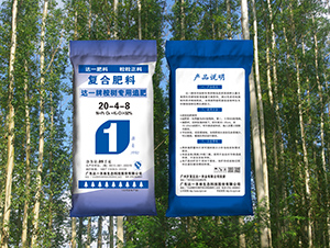 ��䌣��׷��-20-4-8-�_(d��)һ