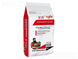 含聚谷氨酸型大量元素15-5-41.5+TE+Ca-掌盾-威爾達