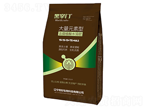 大量元素型含腐植酸水溶肥19-19-19+TE+HA3-黑掌門(mén)-幫好生物