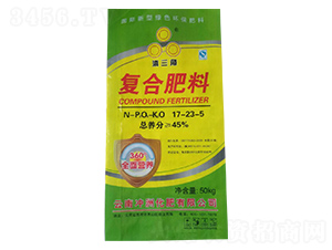 ��(f��)�Ϸ���17-23-5-������-�L��