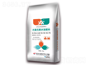 大量元素水溶肥料18-18-18+TE-生茂-四川宏達(dá)