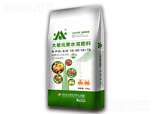 大量元素水溶肥料10-30-10+TE-生茂-四川宏達