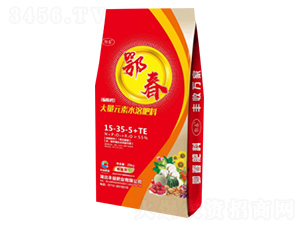 硫基型大量元素水溶肥15-35-5+TE-豐益肥業(yè)