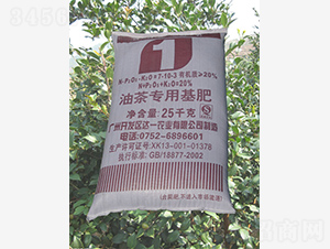 �Ͳ茣(zhu��n)�û���7-10-3-�_(d��)һ