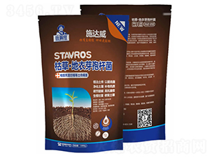 �ݲݡ�����ѿ�ߗU��-ʩ�_��-�f�ڽ�(j��ng)