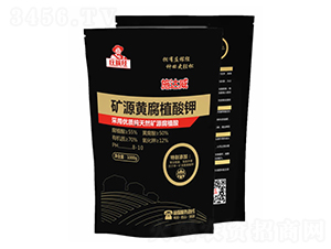 �VԴ�S��ֲ���-ʩ�_(d��)��-�f�ڽ�(j��ng)