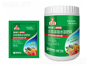 ��⛾�ˮ�ܷ���-ʩ�_��-�f�ڽ�(j��ng)