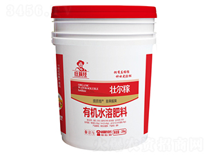 �~�懊ʩ�ЙC(j��)ˮ�ܷ���-�Ѡ���-�f�ڽ�(j��ng)