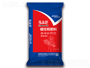 ����ጷ���20-18-8-ʩ̩��