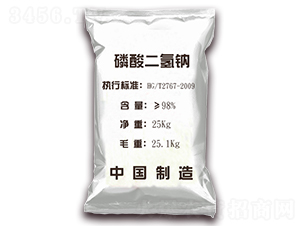 98%�������c��25kg��-��r����