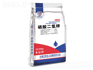 20kg磷酸二氫鉀-宇時(shí)化工