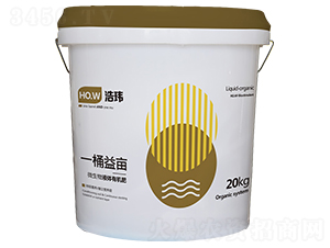 ΢����Һ�w�ЙC(j��)�ʣ��������B(y��ng)��-һͰ�殀-�Ƭ|����