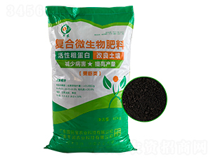 果樹類復(fù)合微生物肥料-芊農(nóng)-芊潤