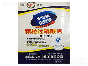 �w���^(gu��)�����}-����ɽ