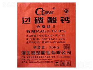 25kg�^�����}-����-����ɽ