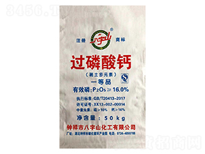 50kg�^�����}-����ɽ