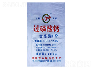 50kg�^�����}�����b��-����ɽ