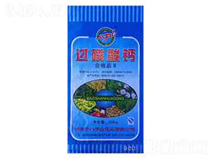 �^�����}���{(l��n)����-����ɽ