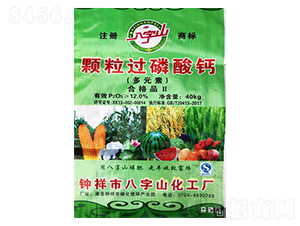 40kg�w���^�����}-����ɽ