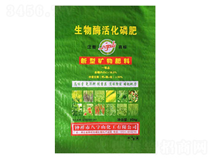 50kg����ø��׷�-����ɽ